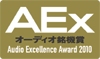 AEXS